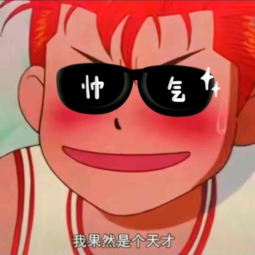 让子弹飞