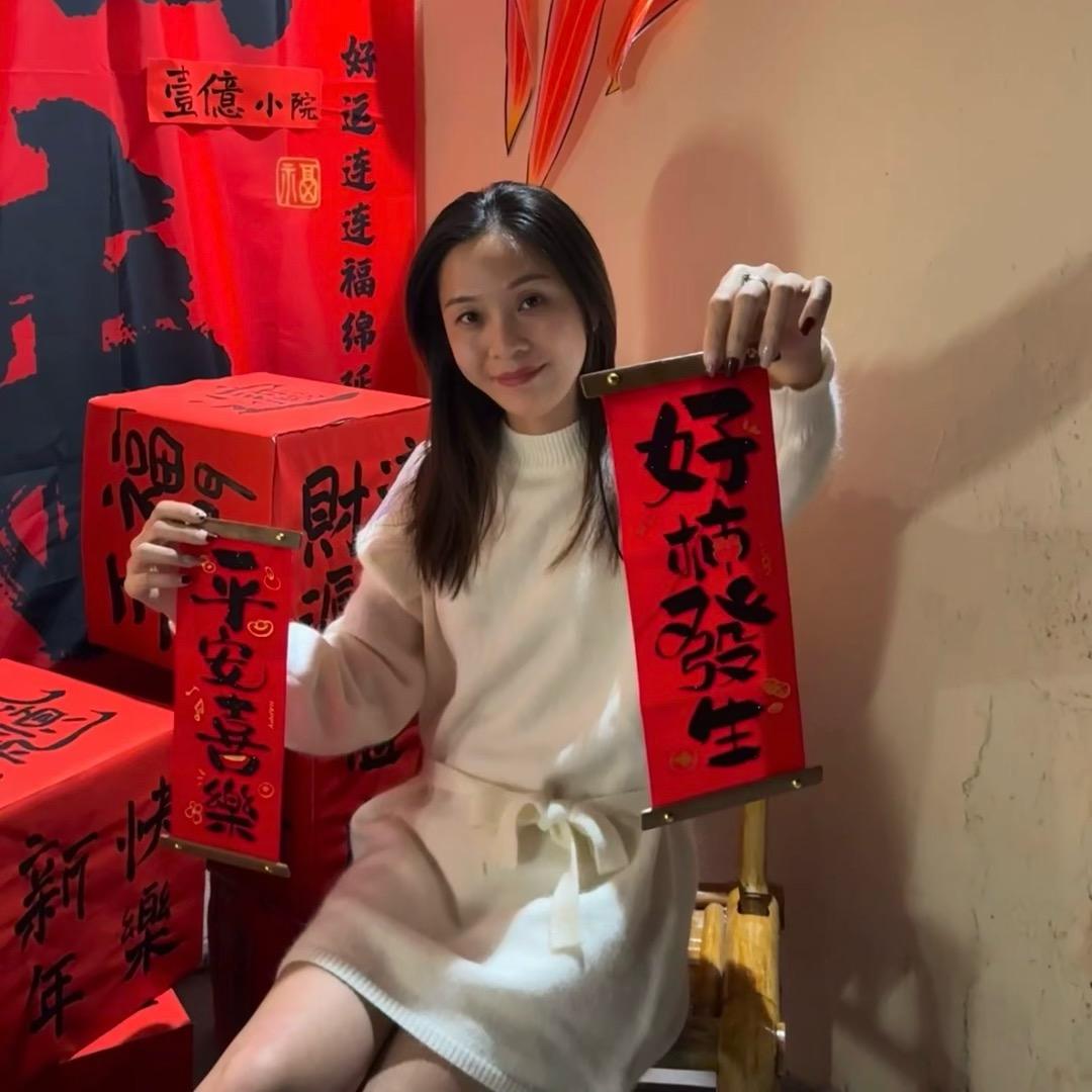 兜兜有米🫰🏻
