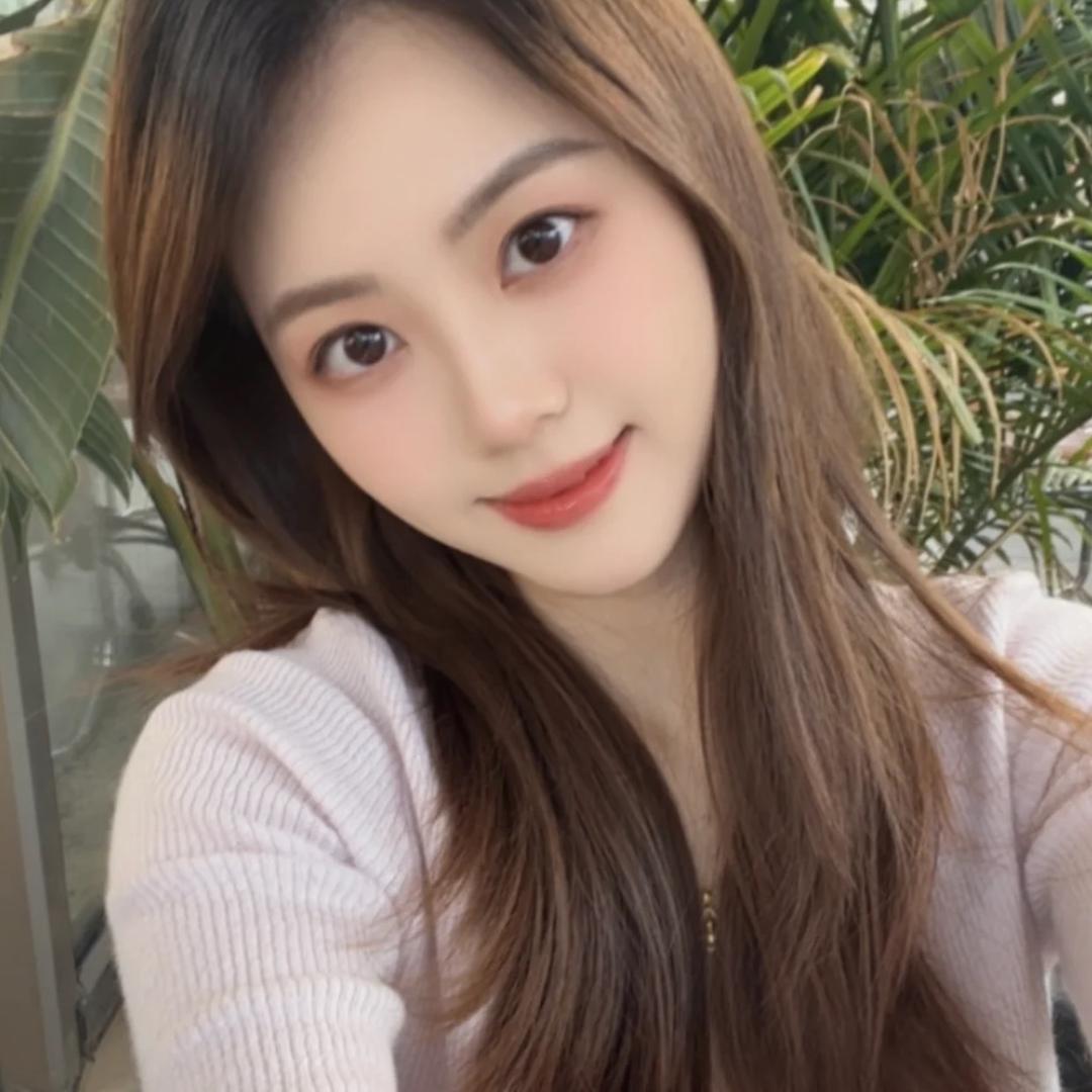 甜甜💕（可私信）