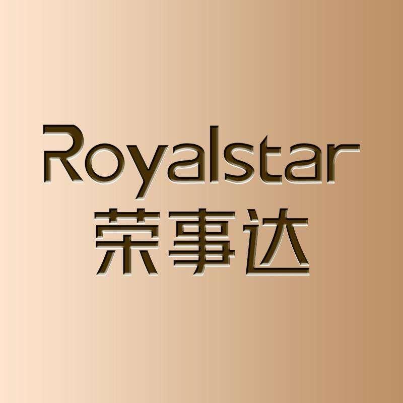 荣事达Royalstar蚂椅健康电器专卖店