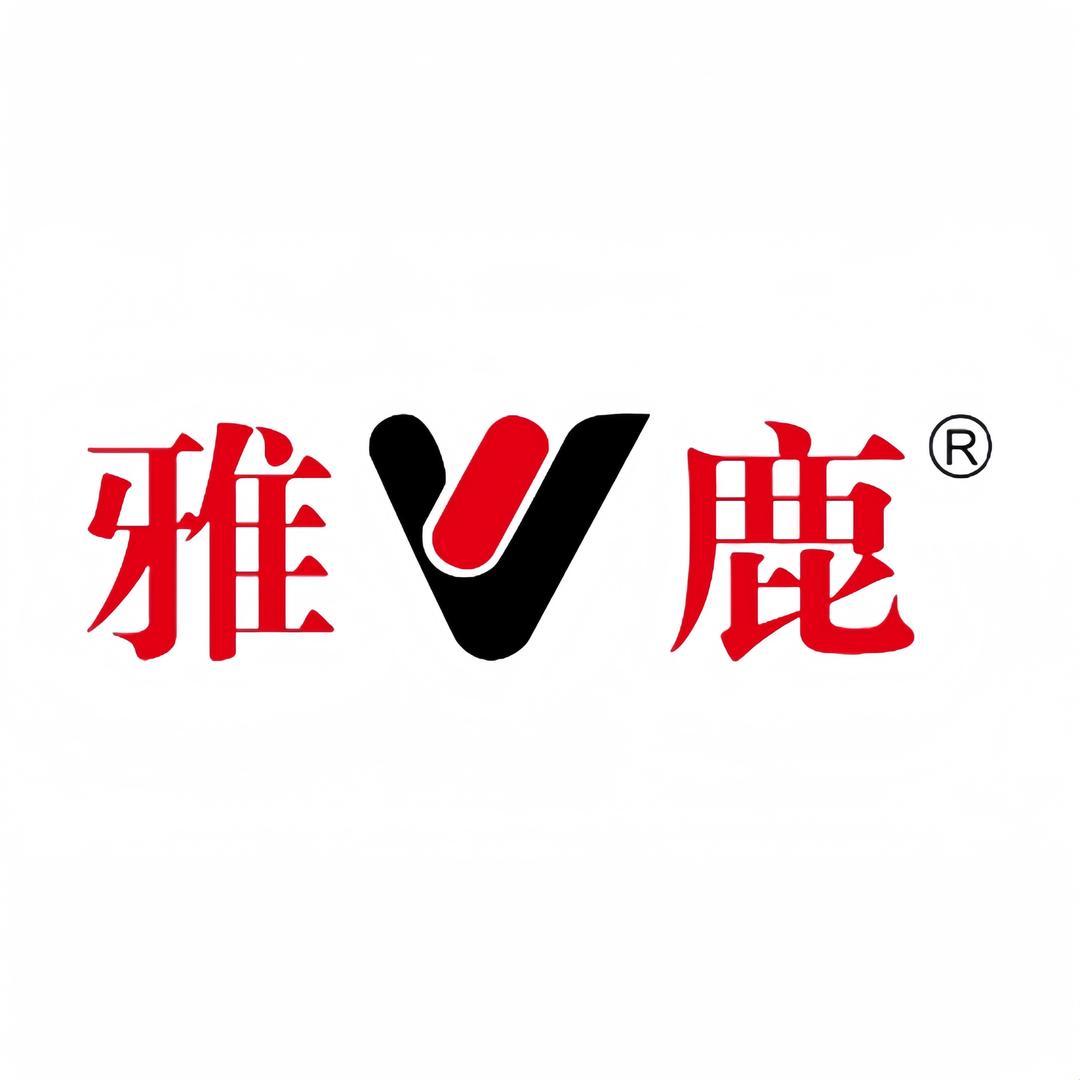 吉林省微爱服饰有限公司488企业店