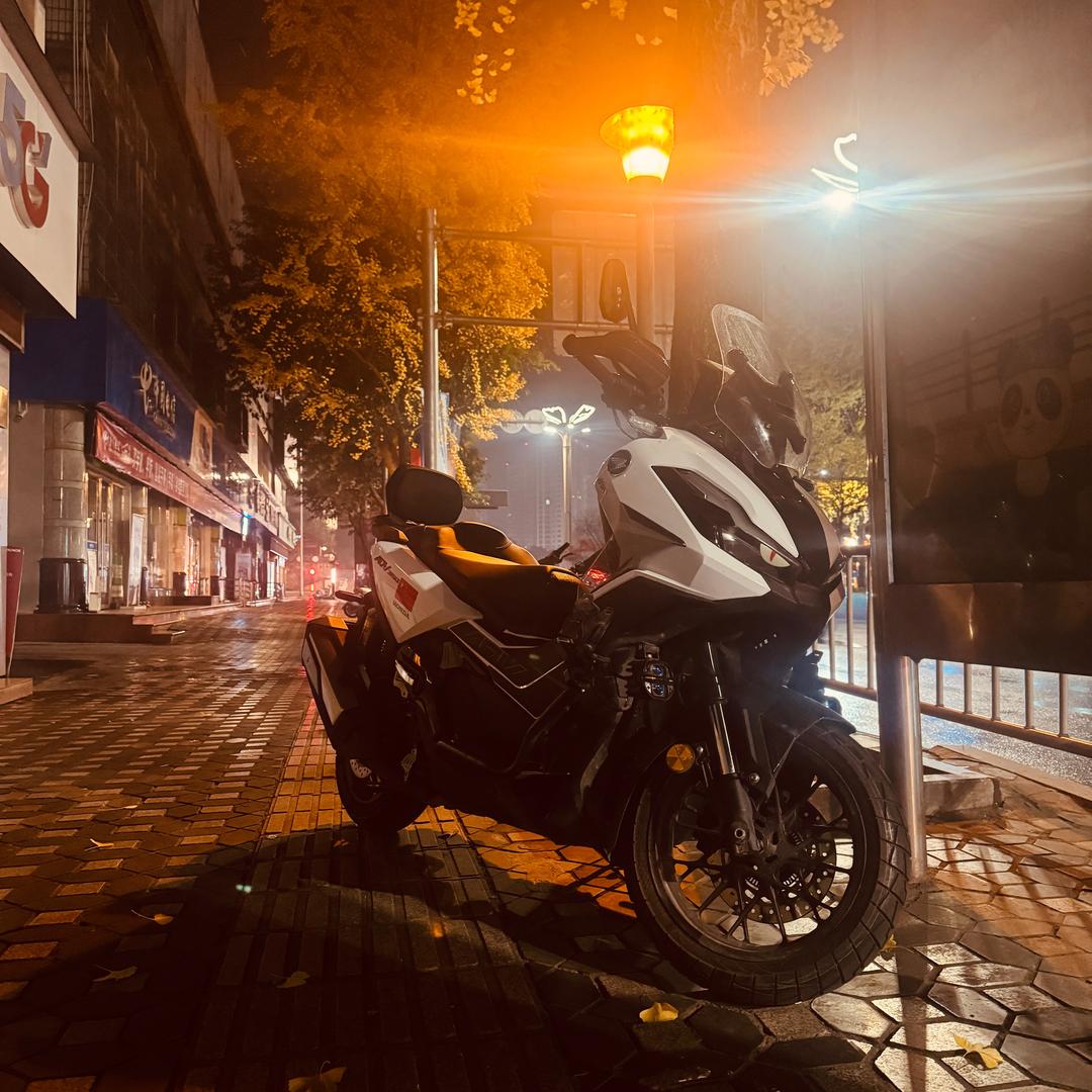 荒木椽