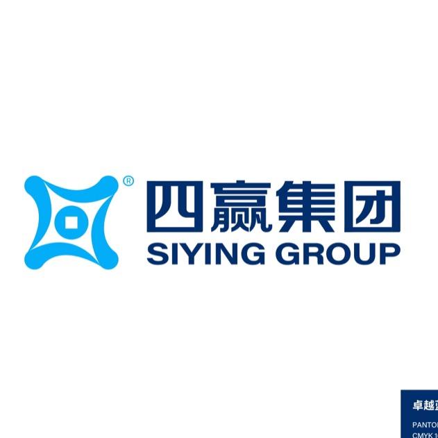 四赢物流园区