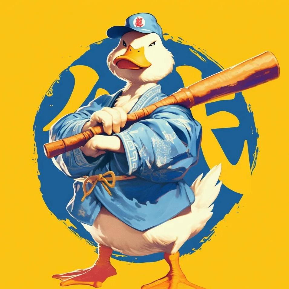 亳州油烫鸭·新派陈皮鸭🦆