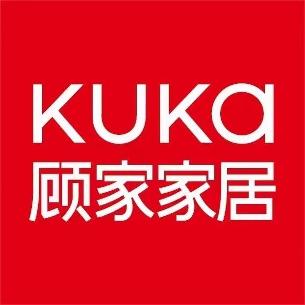 兴化顾家家居（红星美凯龙一楼）