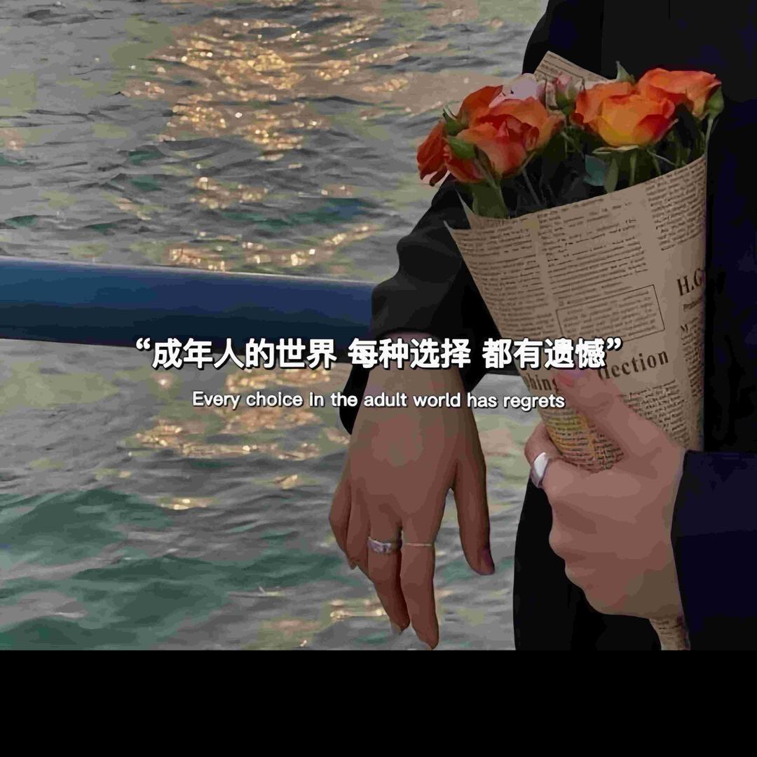 拾柒