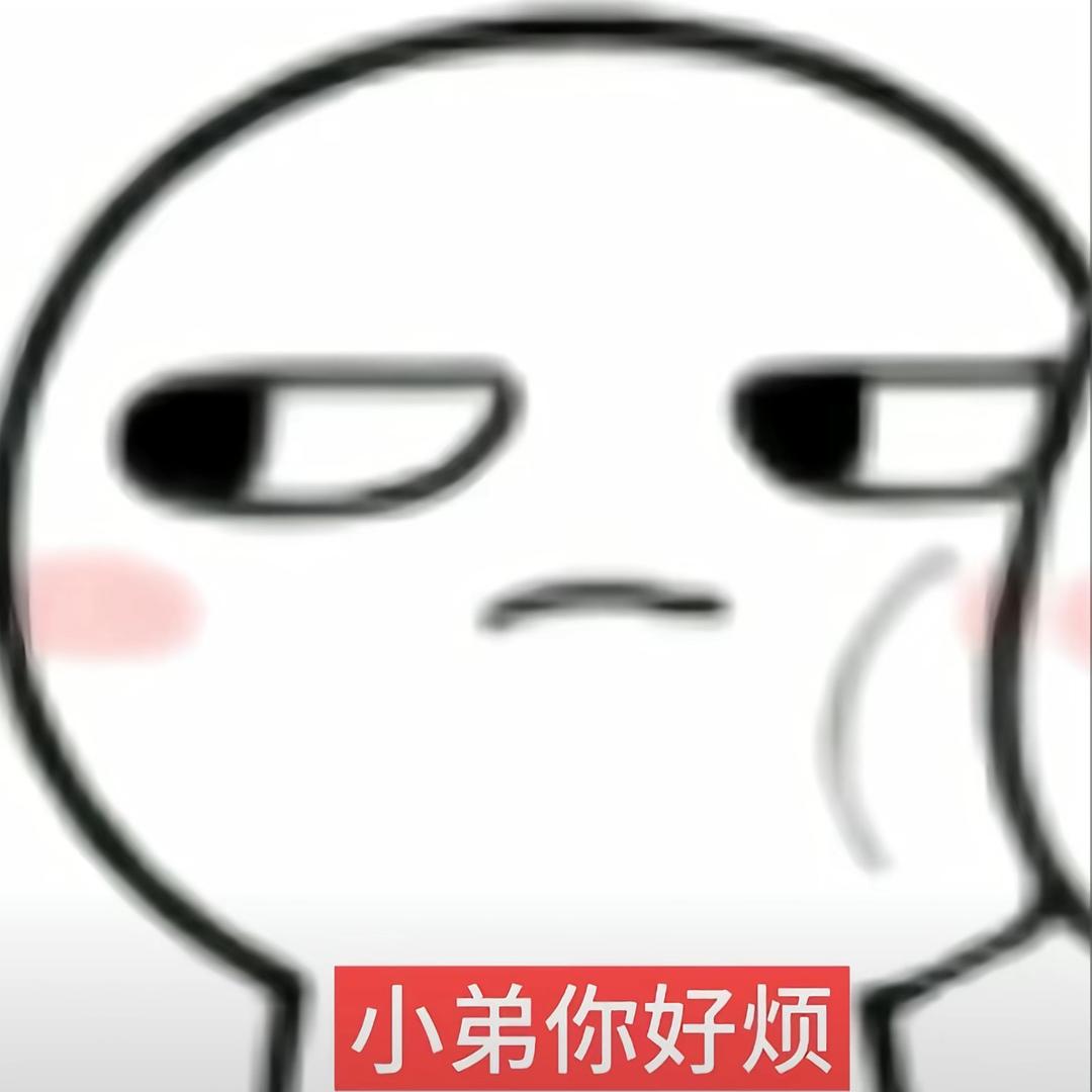 ReTnT