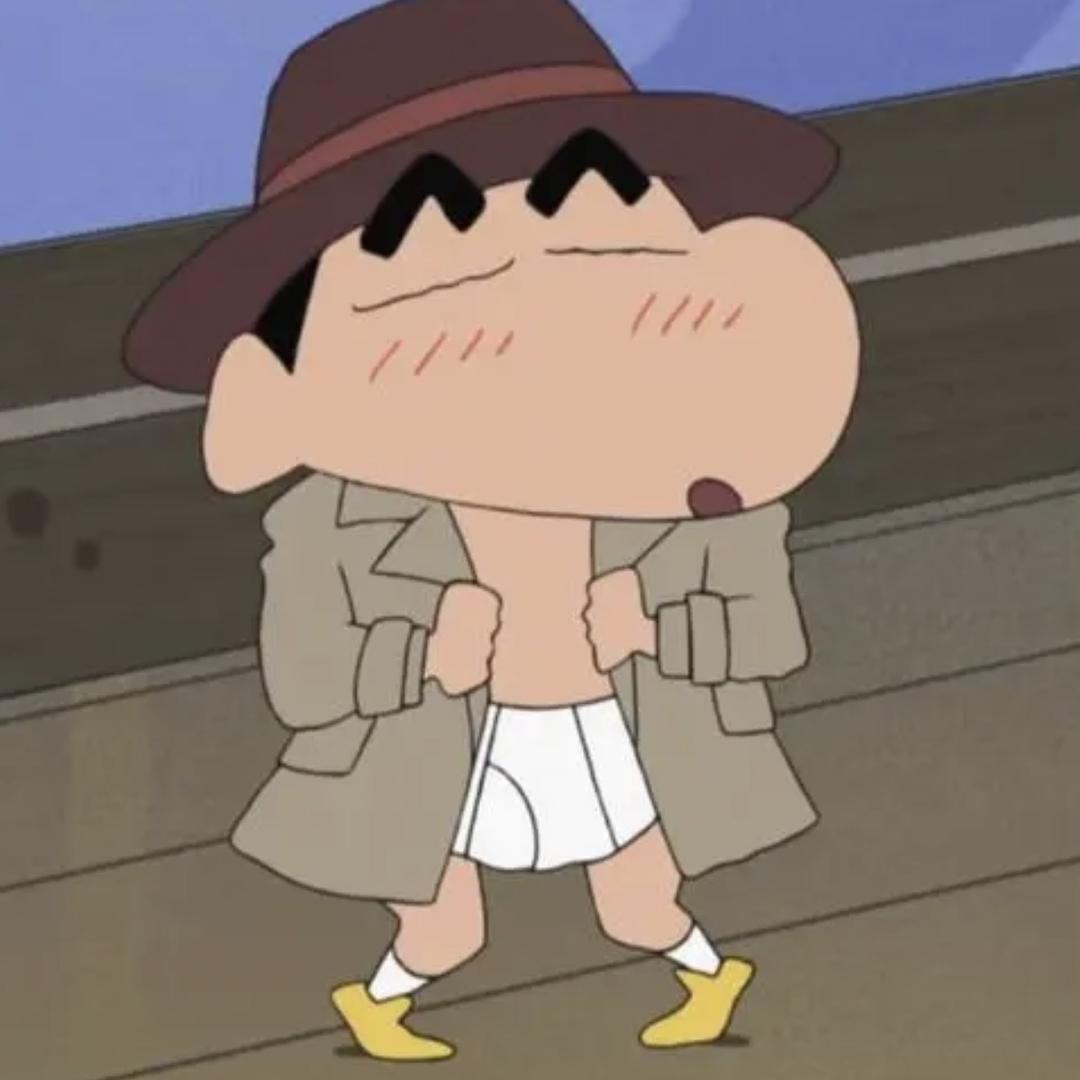 她们