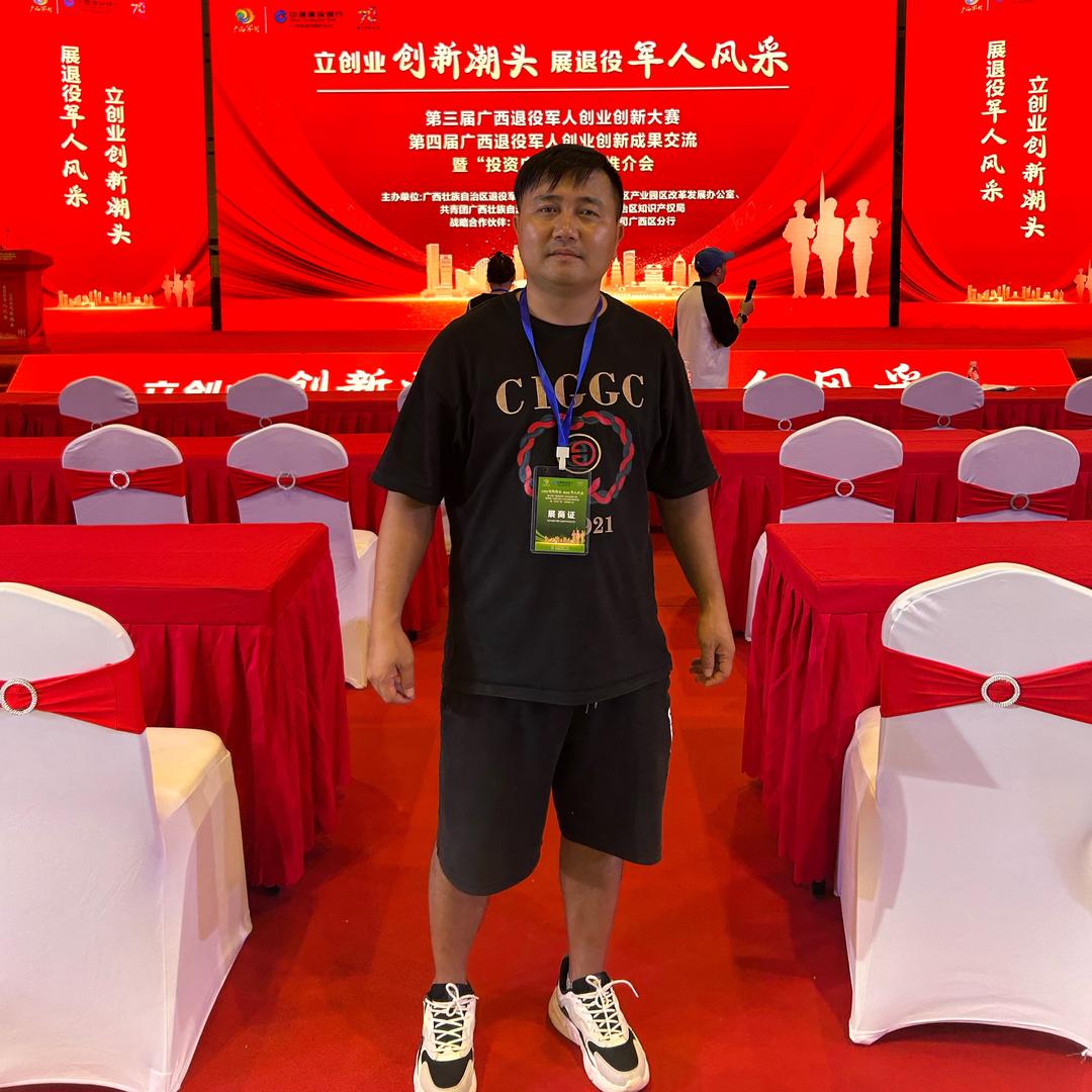 闲不住的老邓