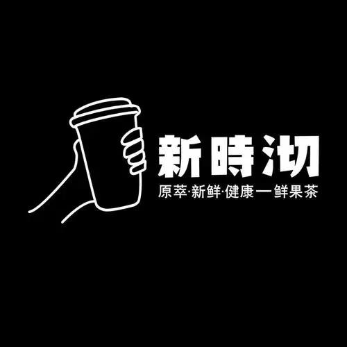 易易美食推荐辣