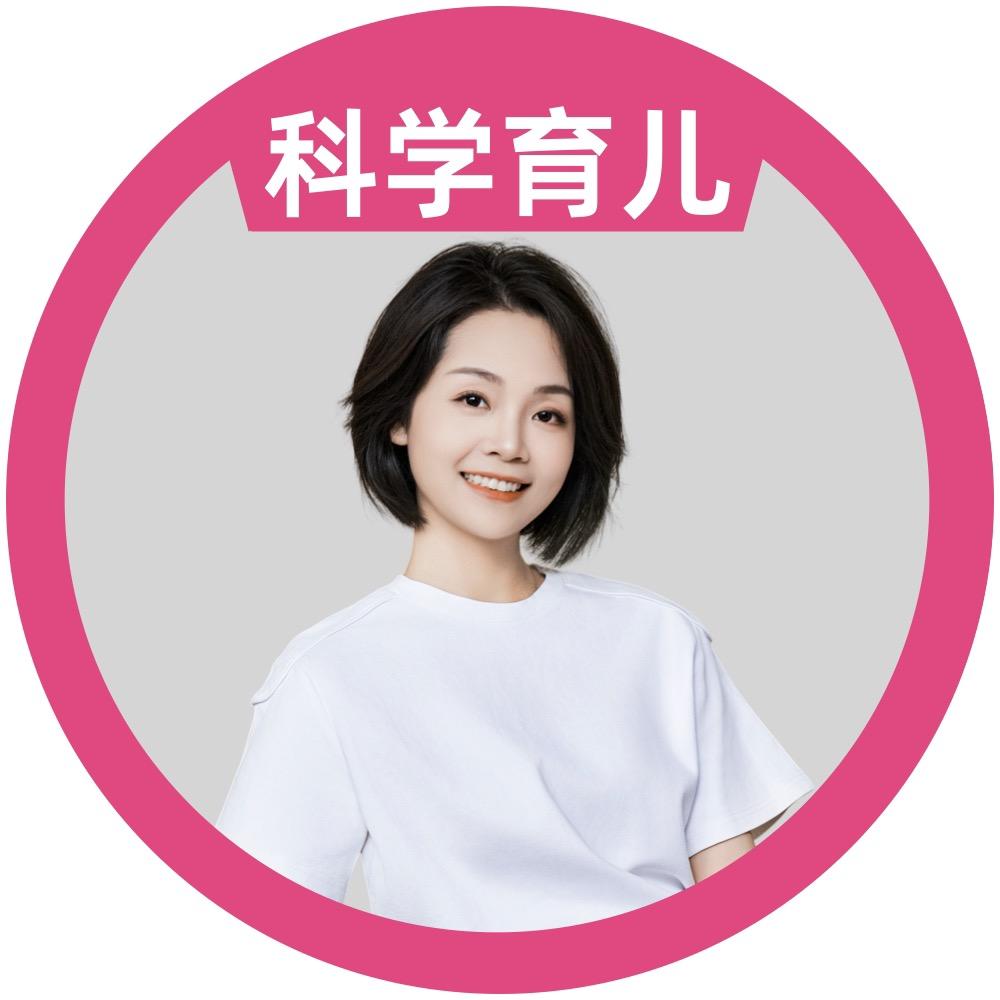 百灵启蒙学院（收徒）