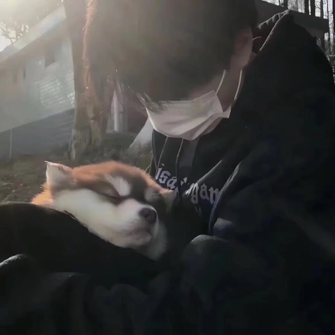 然