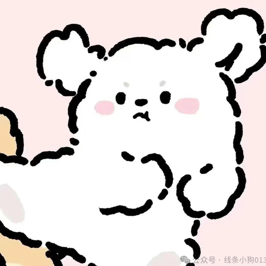 ᶻ 𝗓 ☡