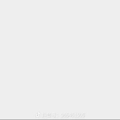 42396073798