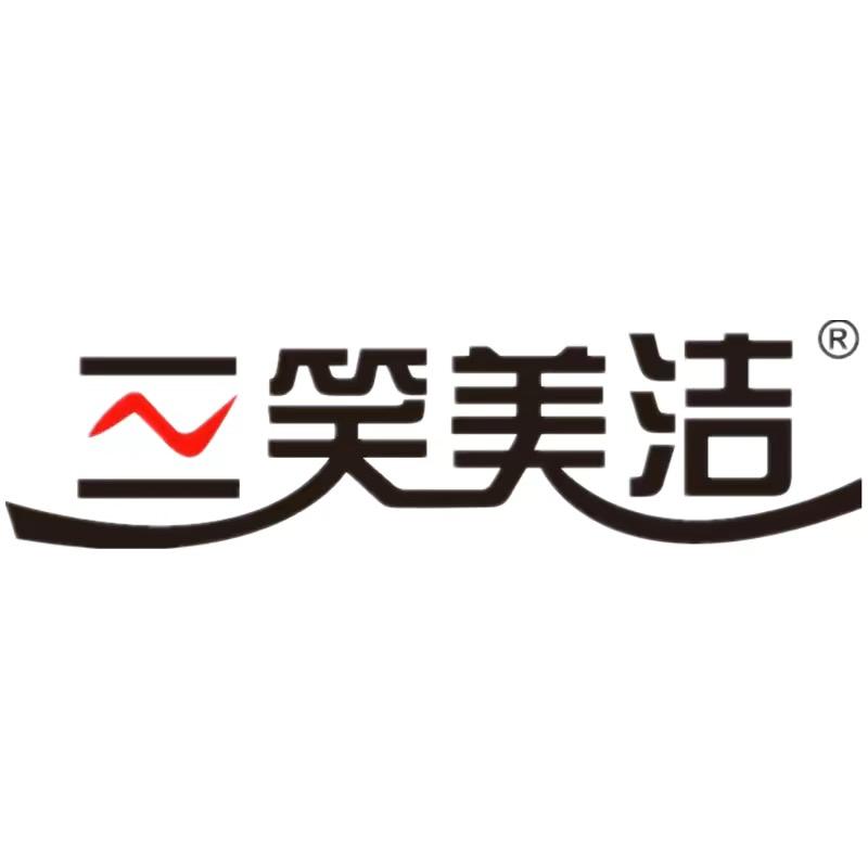 金厂长百货（一件也是批发价）