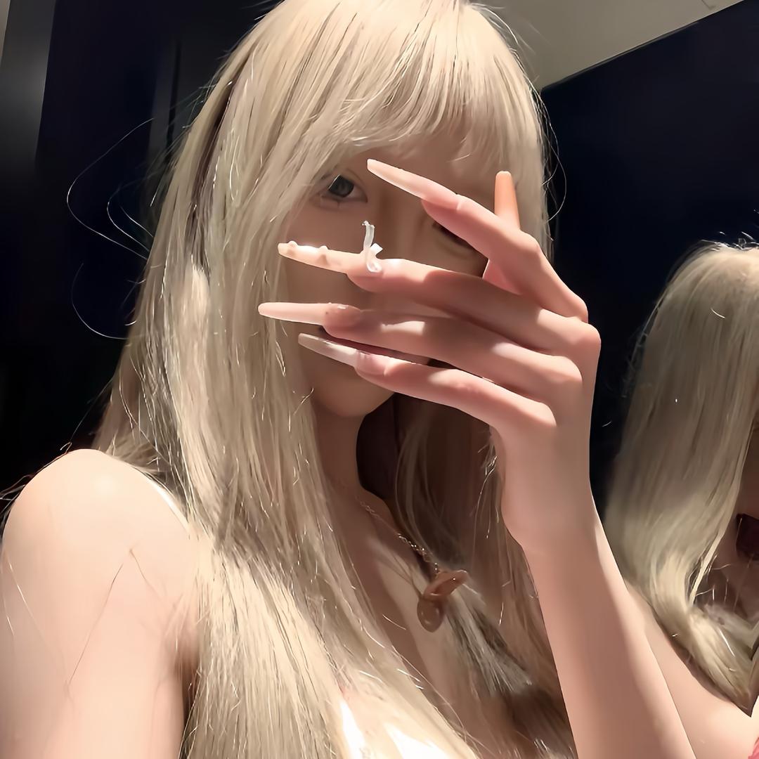 烊烊烨烨