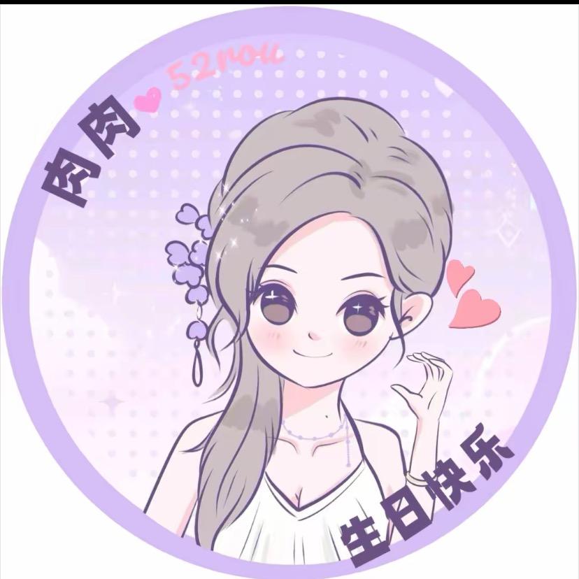 陪伴你走过漫长四季