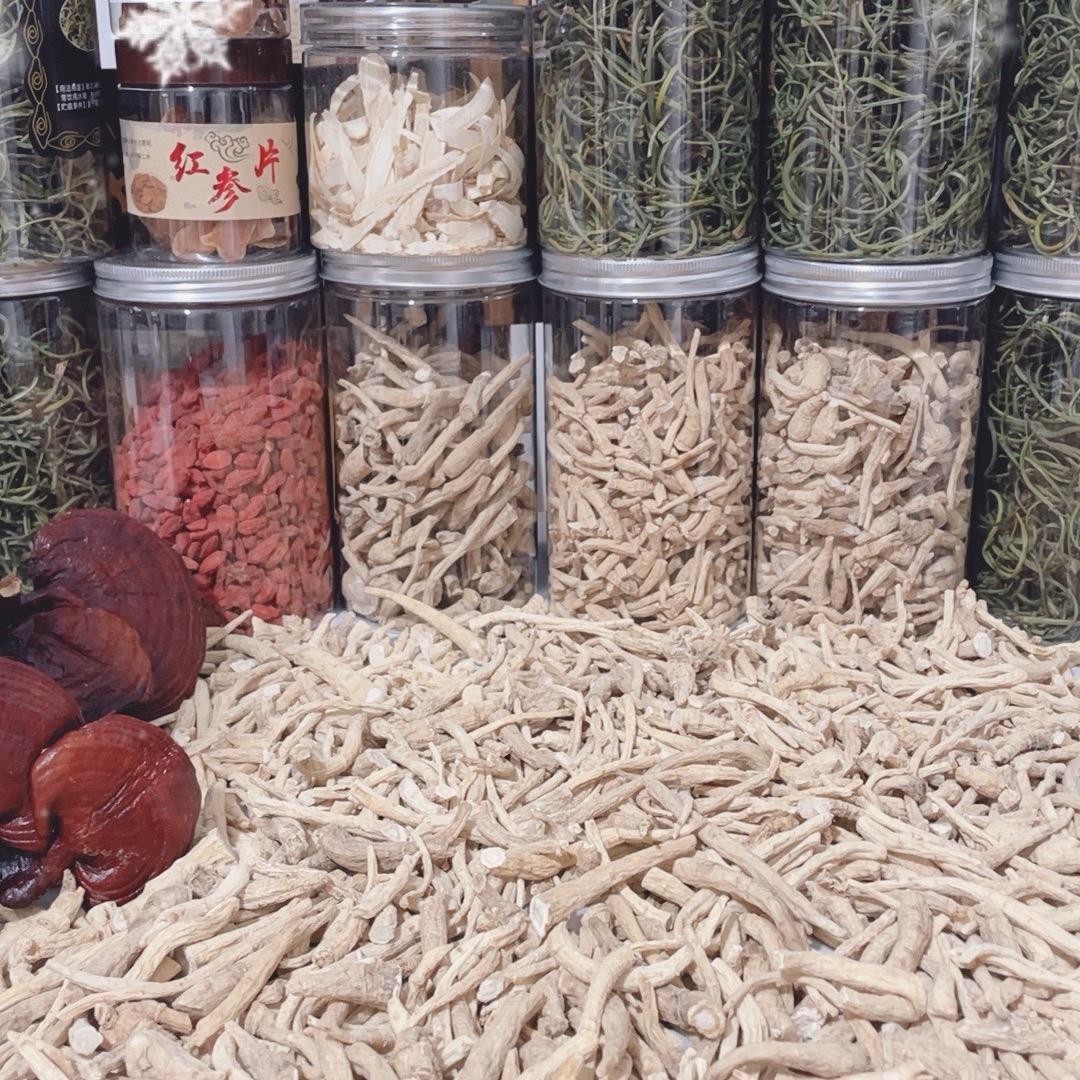 长白山山野特产店授权号