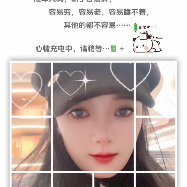 柠檬