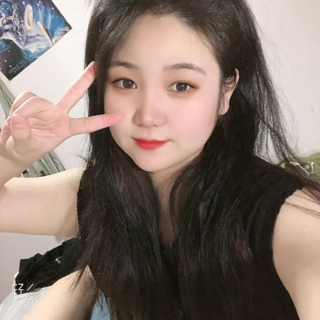 珍珠