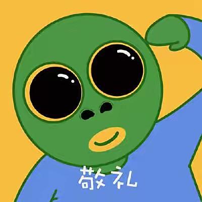 酷仙儿