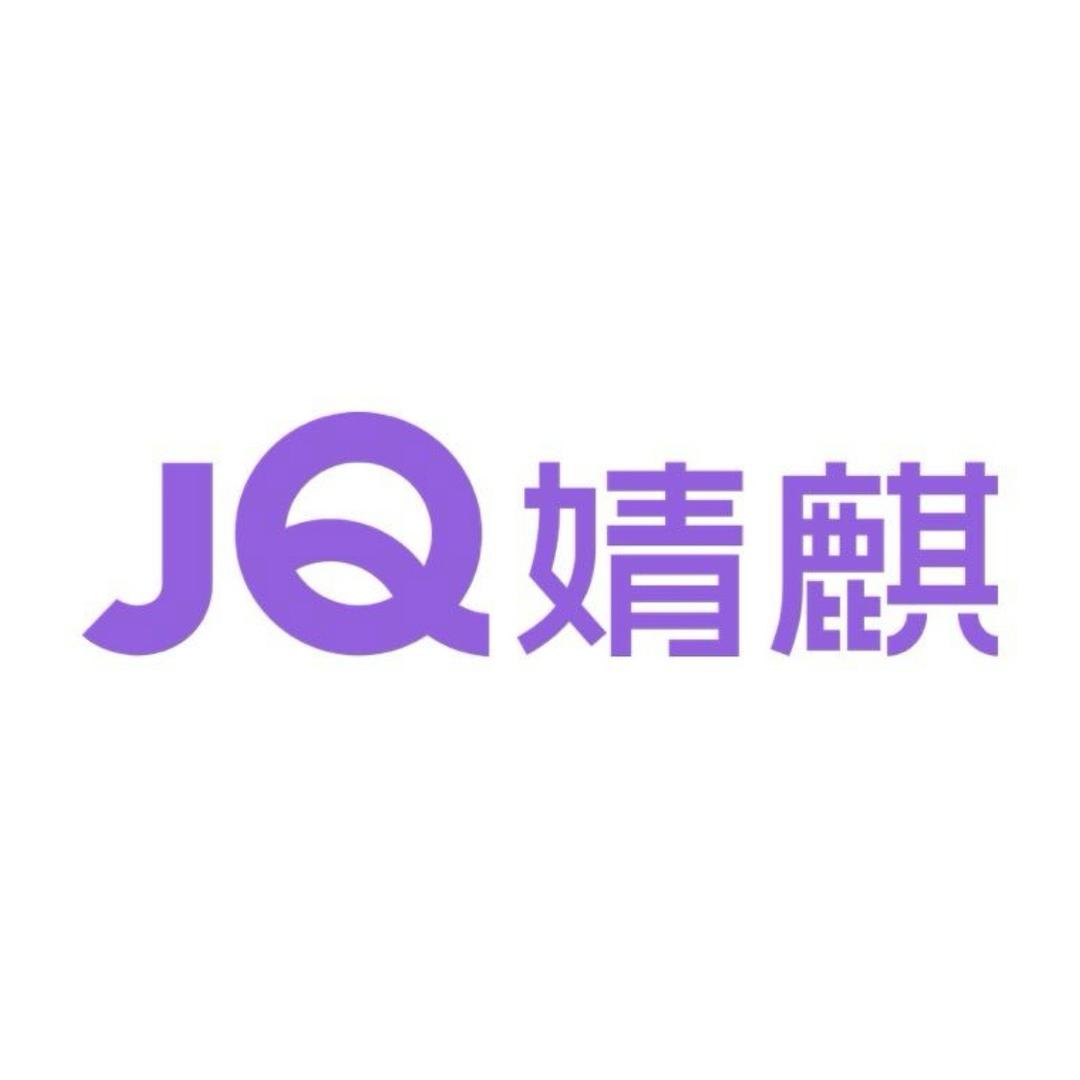 婧麒高高龙孕产专卖店狠货