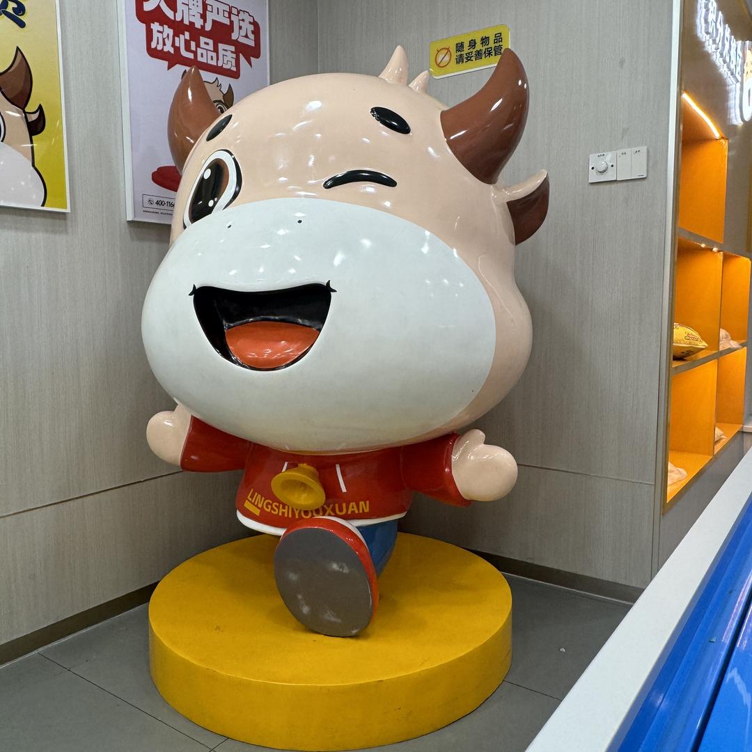 零食优选·田墘店