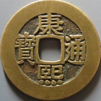 开封府里玩泉人