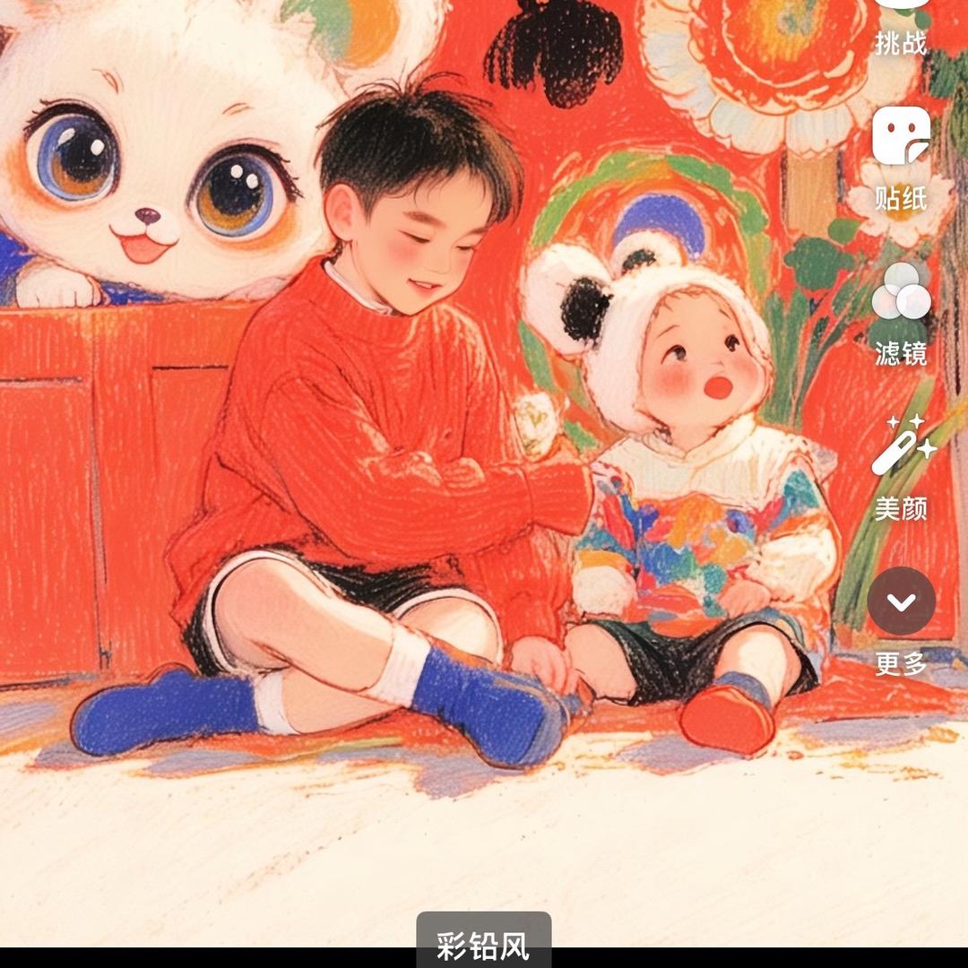 欧诺诺🫨