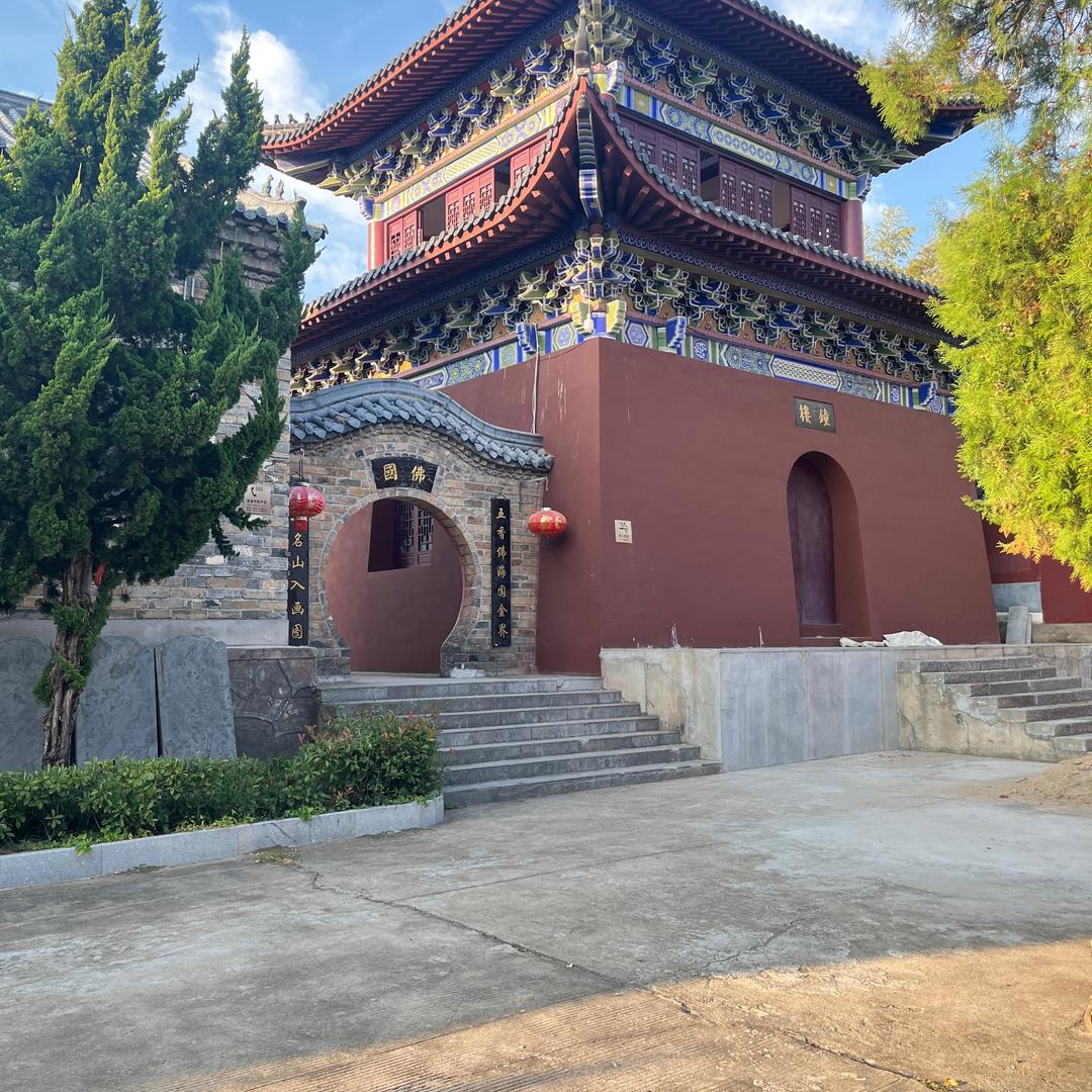 王者
