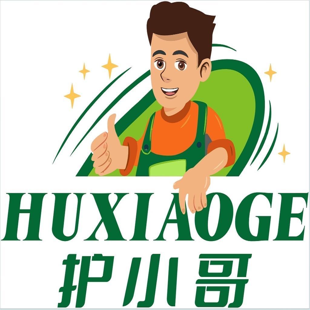 民盛家居清洁