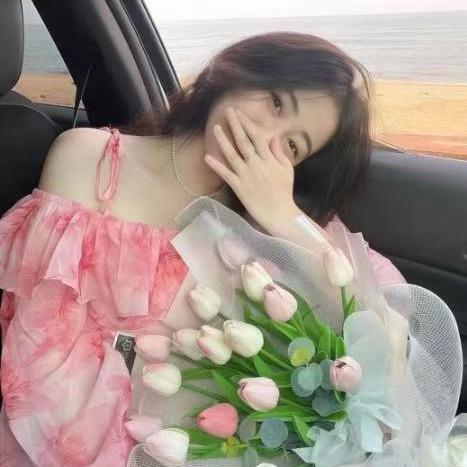 陈开心🥳
