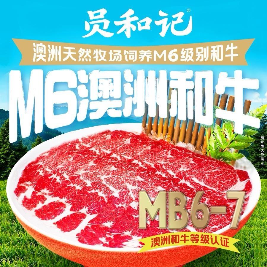 小斌