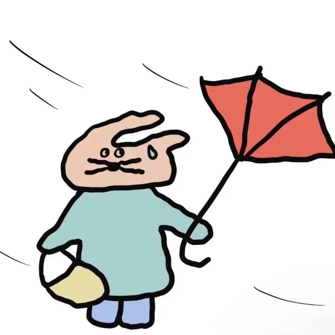 你是谁呀
