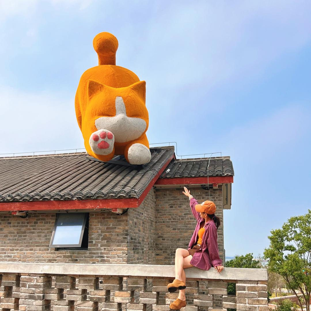 于都 妤生美学