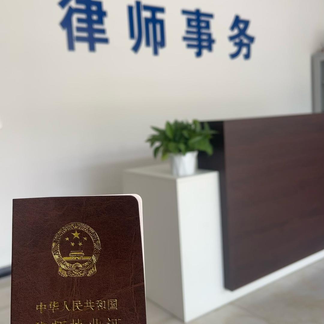 马成威