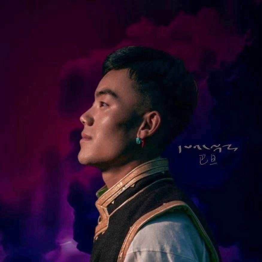🍪糌粑兄弟☞巴旦👨