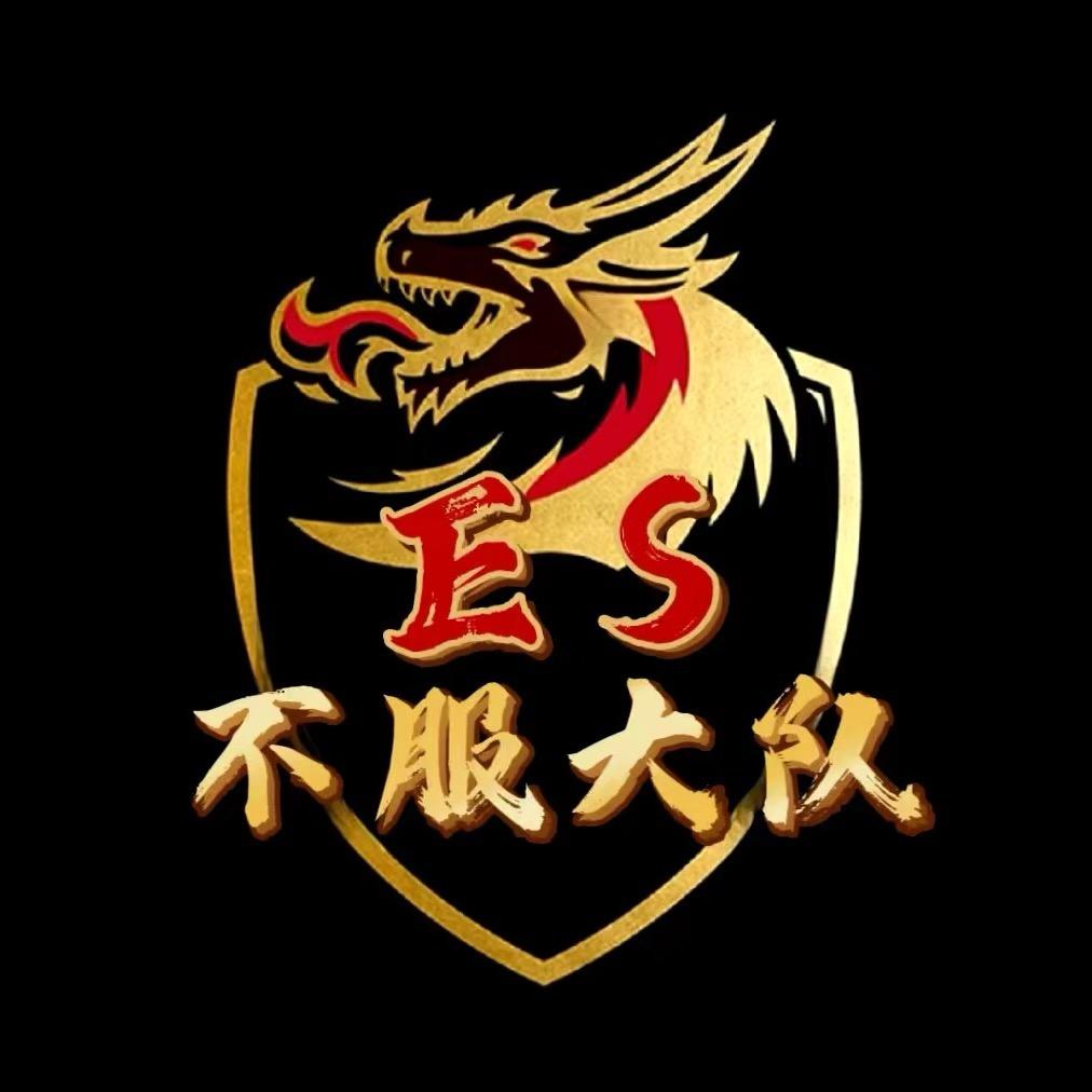 果捞