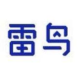 雷鸟电视品牌官方直营