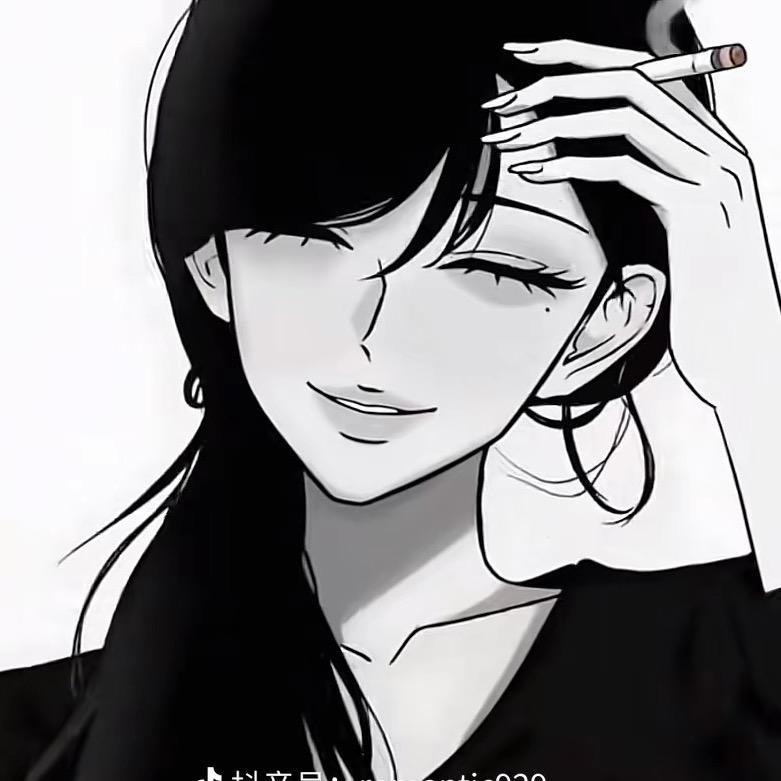 香菜˃̣̣̥᷄⌓˂̣̣̥᷅