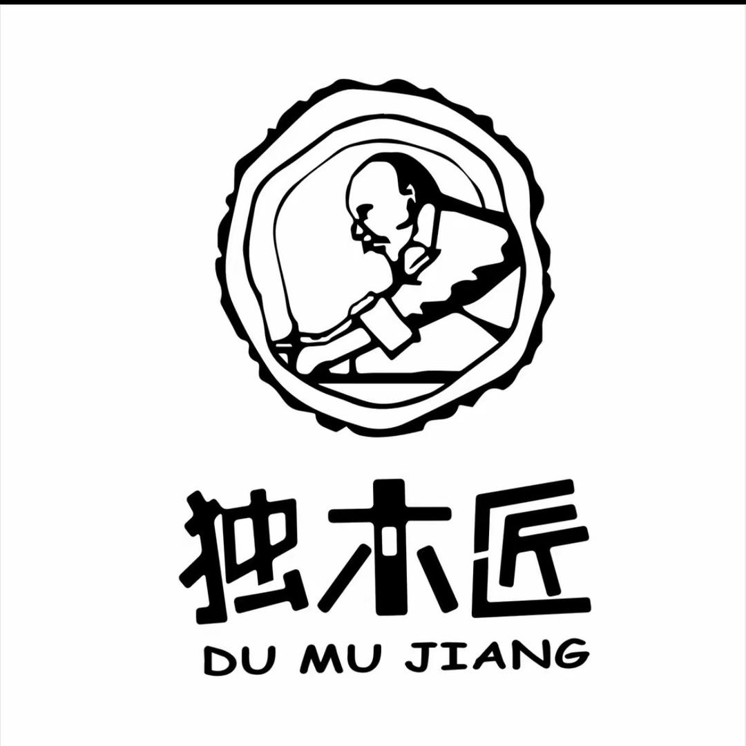 鹰潭市余江区栗合美百货店