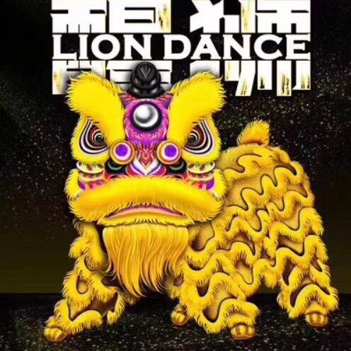 遵义舞狮龙腾醒狮