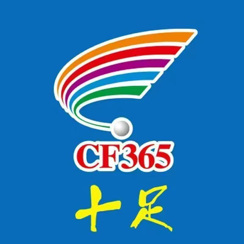 十足便利店金盘路店