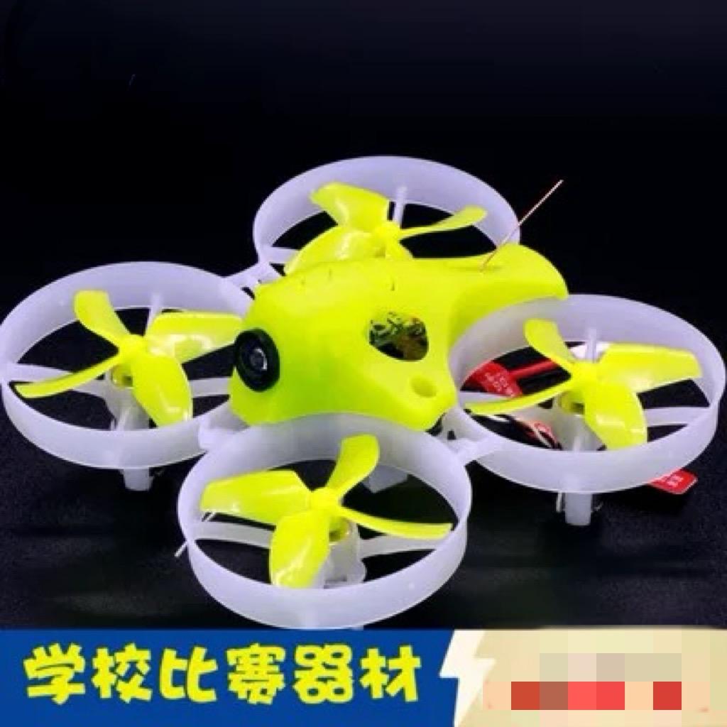 青少年航模无人机教育