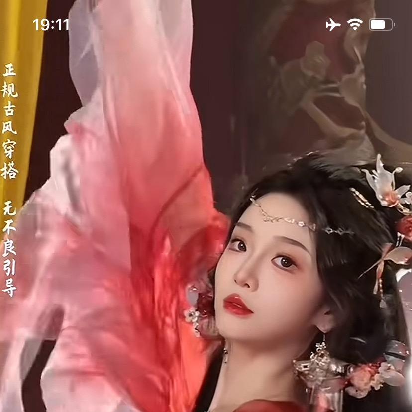 天空的颜色