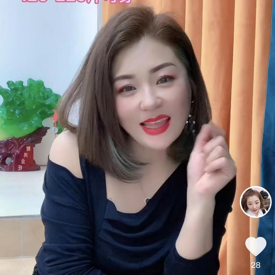 爱人肉大码女装店