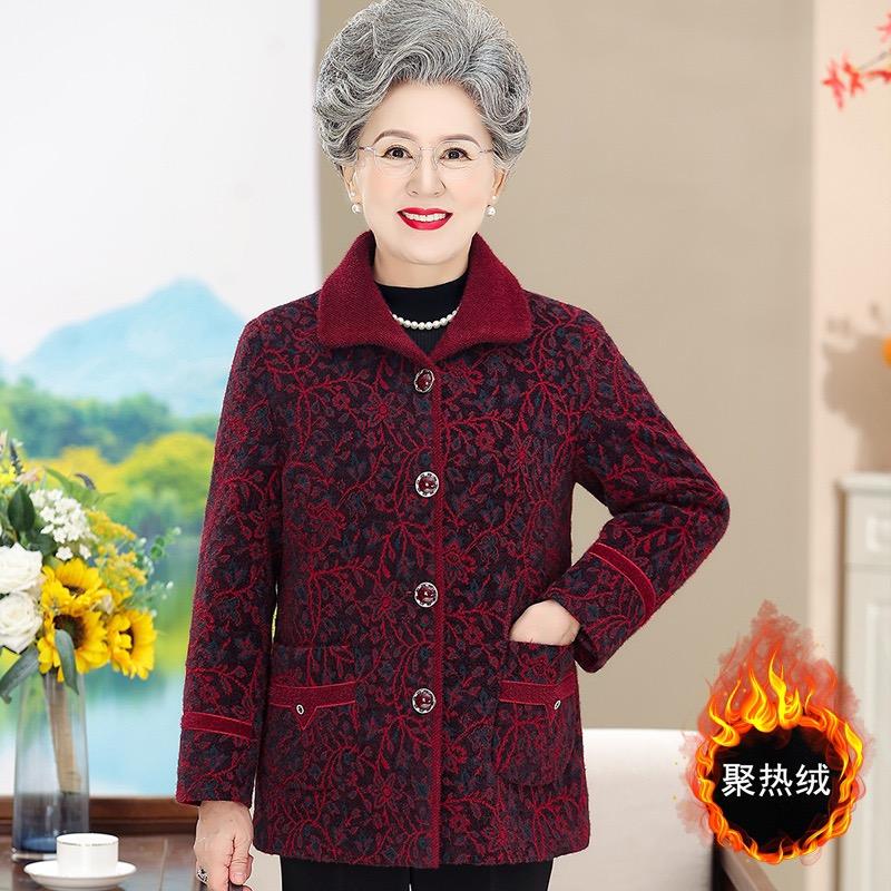 璐璐精品女装