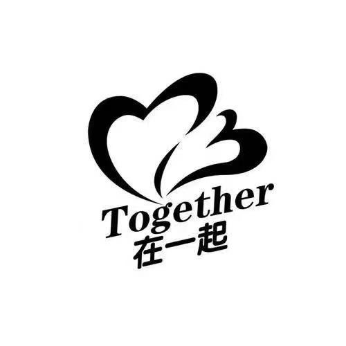 在一起纸品湿巾店