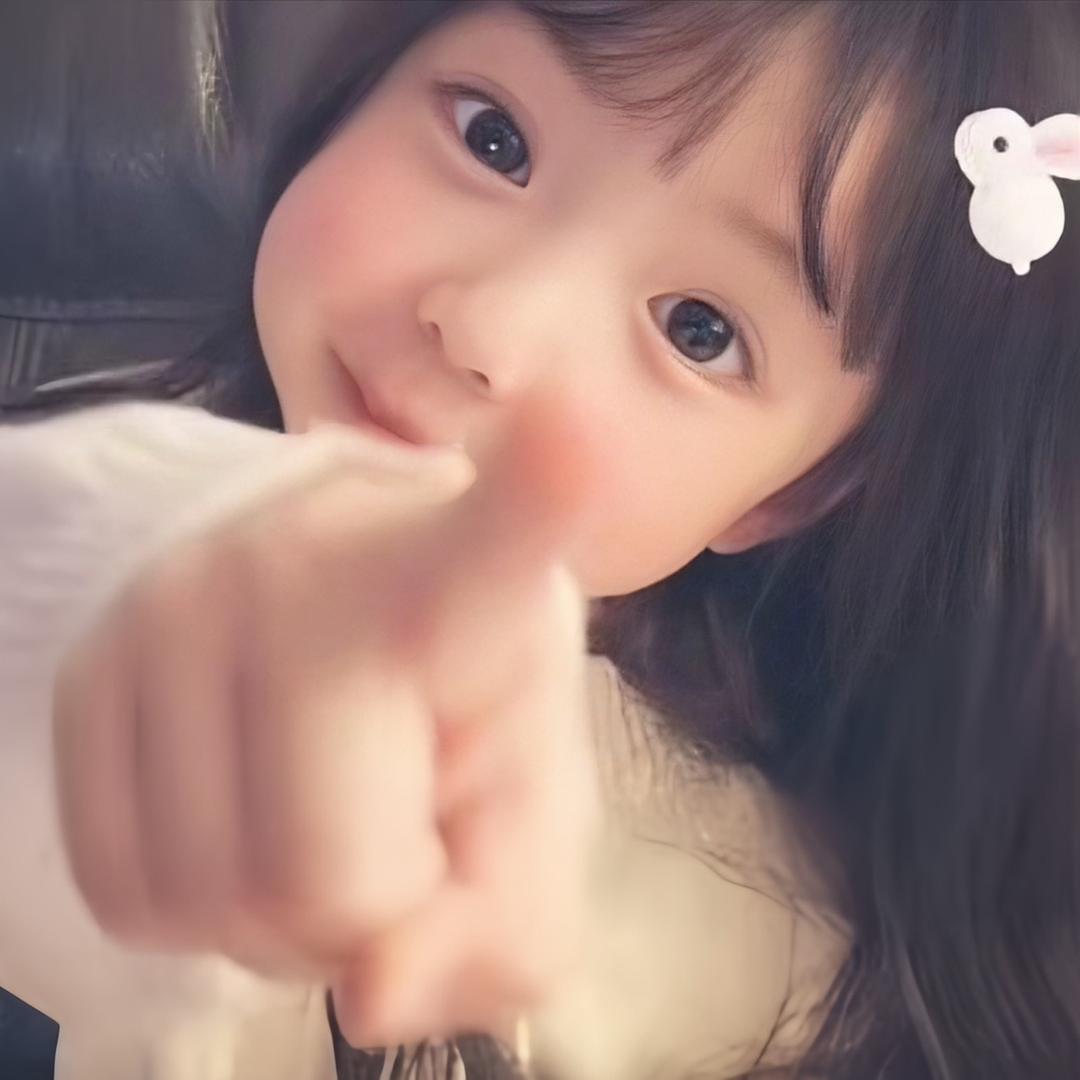 楠稔”