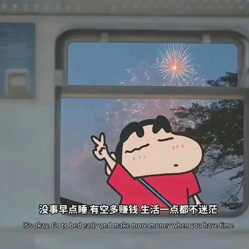 欧欧欧欧欧